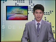 China TV